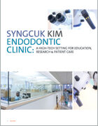 Syngcuk Kim Endodontic Clinic