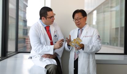 UPHS Oral and Maxillofacial Surgery and Affiliates