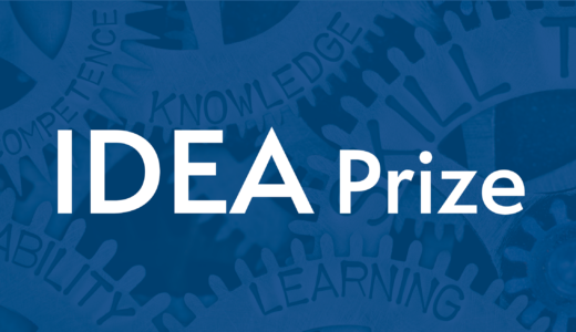 CiPD, Penn Health-Tech Award 2023 IDEA Prize